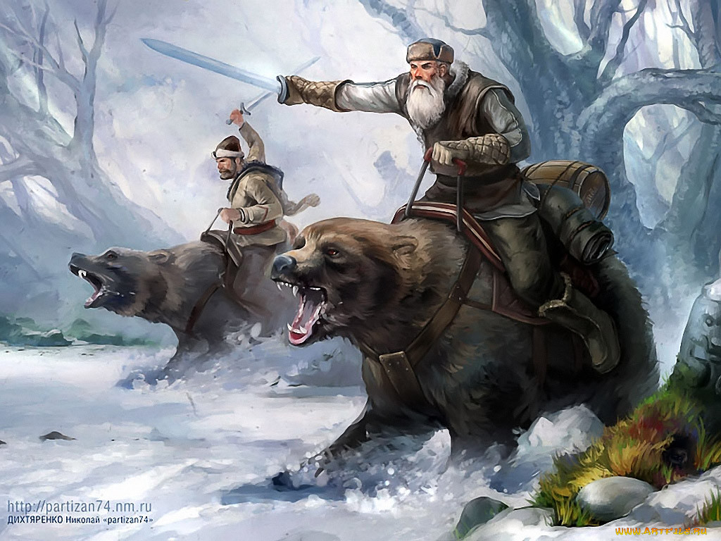 , , ice, and, fire, , , 